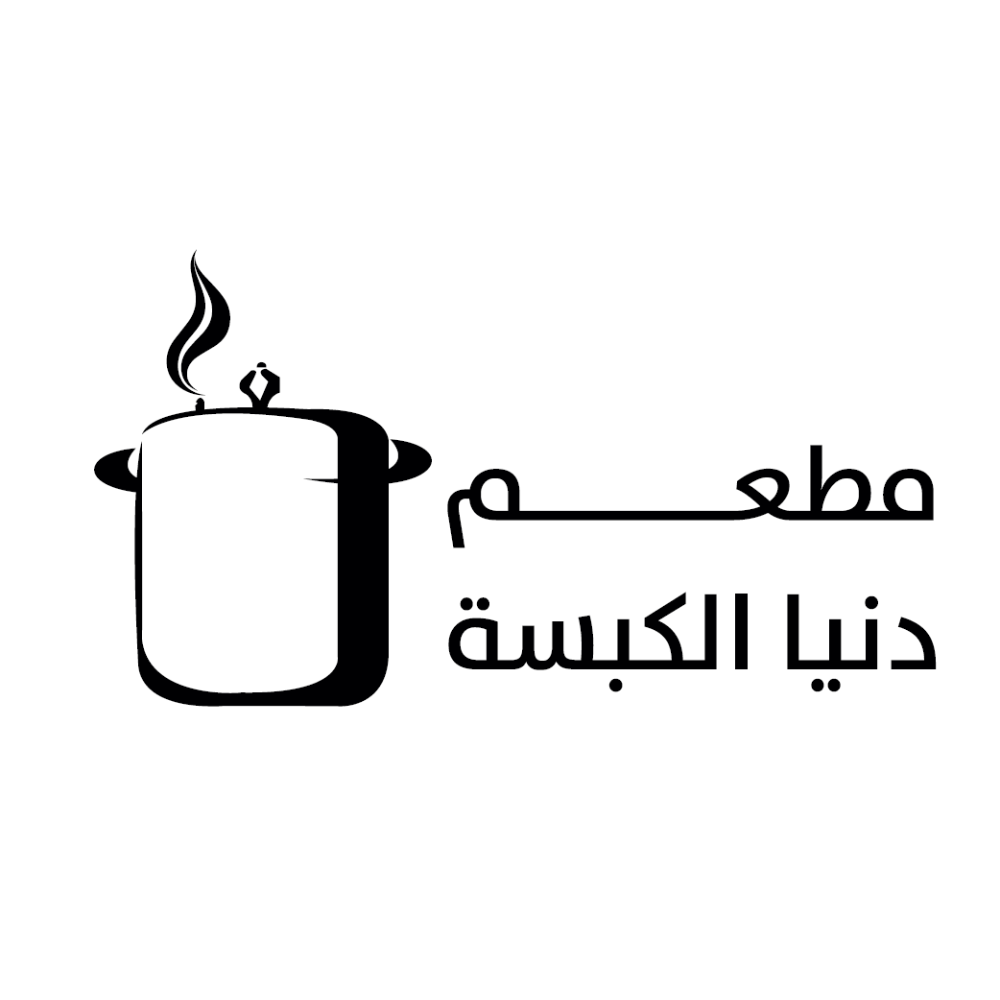 شعار مطعم دنيا الكبسة